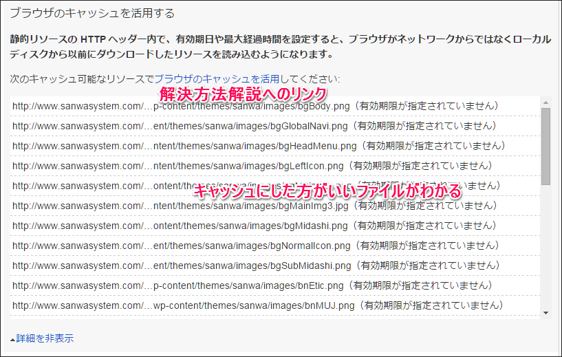 f:id:Derabon:20150929220541p:plain:w500
