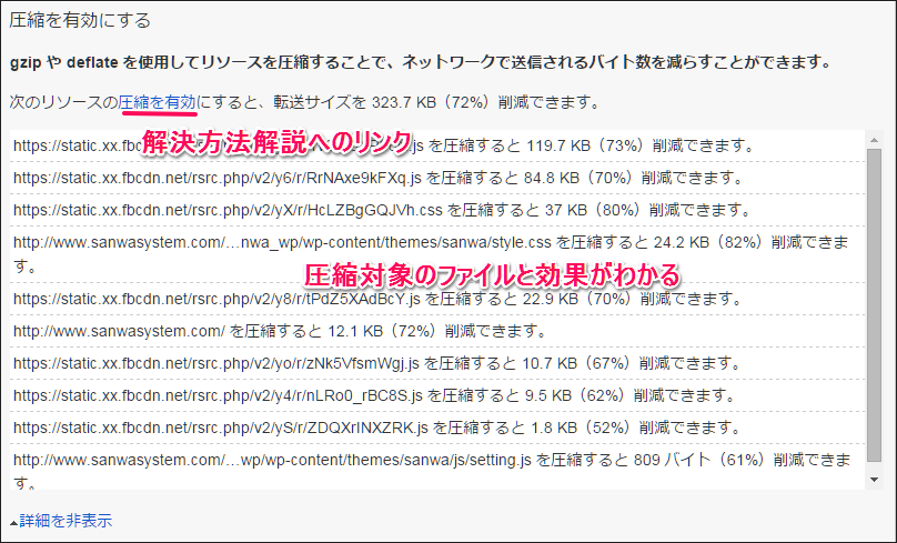 f:id:Derabon:20150929220554p:plain:w500