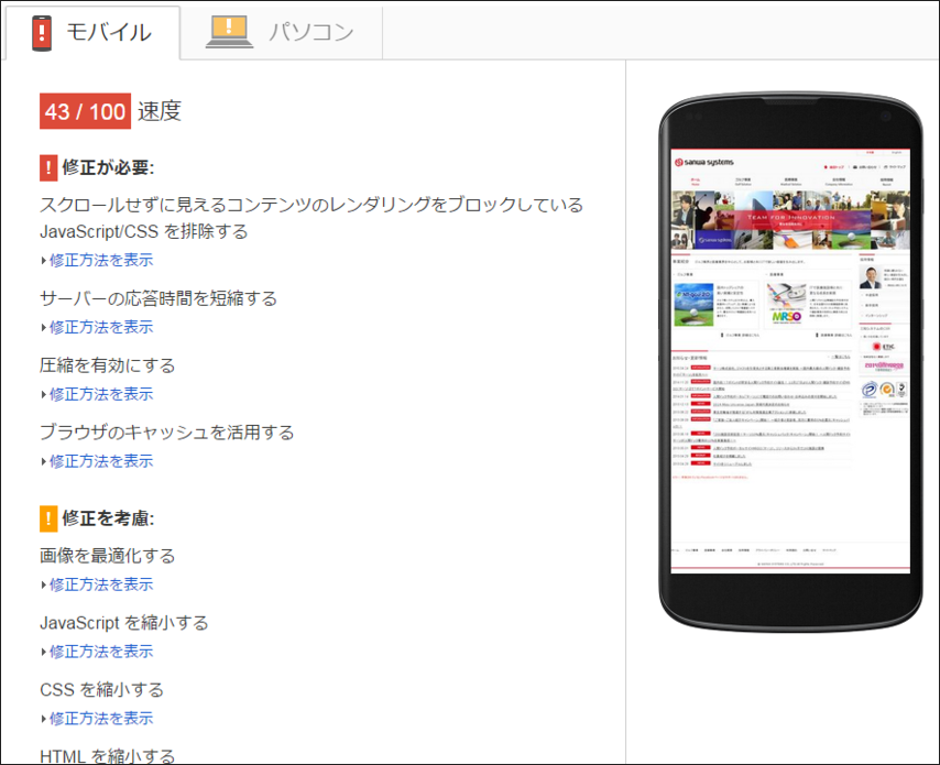 f:id:Derabon:20150929220803p:plain:w600