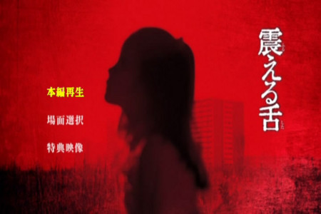 f:id:Dersu:20120509055848j:image:w360 f:id:Dersu:20120509055848j:image:w360