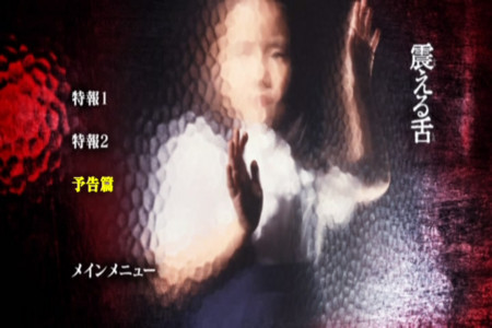 f:id:Dersu:20120509055849j:image:w360 f:id:Dersu:20120509055849j:image:w360