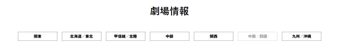 f:id:Dersu:20200930172429j:plain f:id:Dersu:20200930172429j:plain