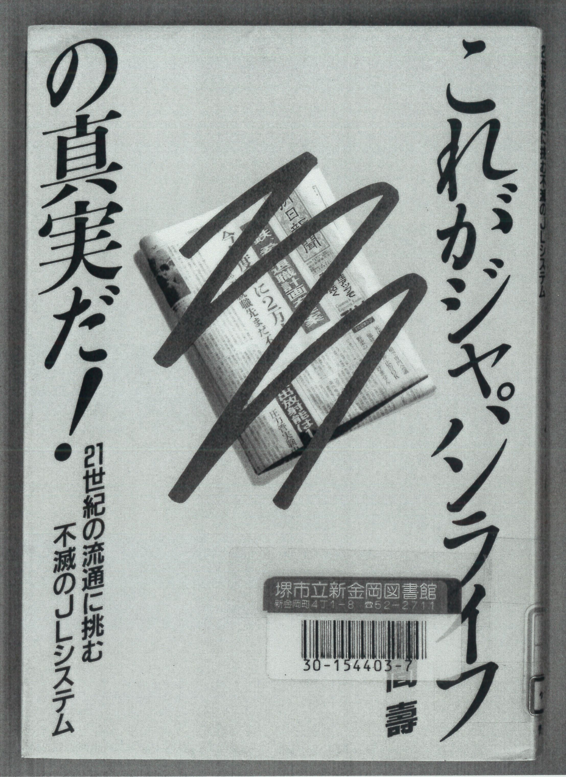 f:id:Dersu:20201022231103j:plain f:id:Dersu:20201022231103j:plain