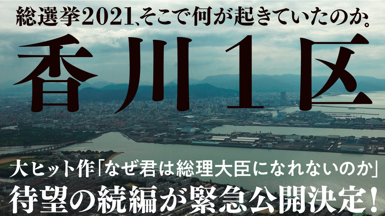 f:id:Dersu:20220125144659j:plain