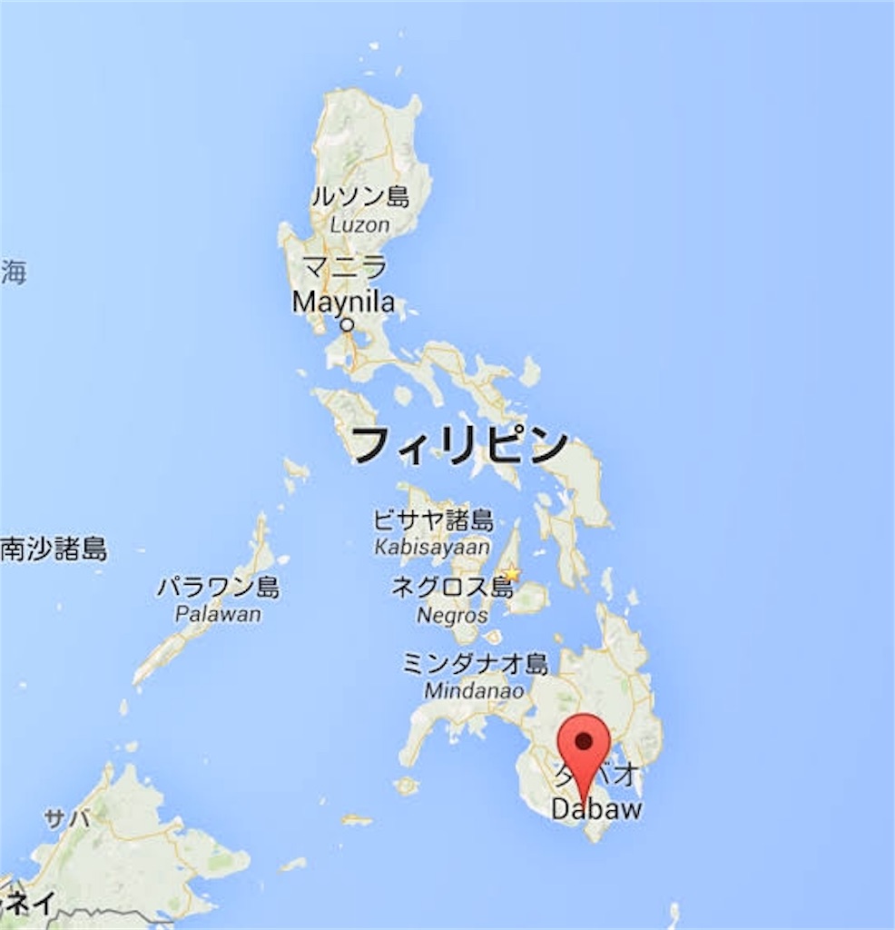 『🇵🇭《世界まとめ①》フィリピン・ミンダナオ島🇵🇭』 『🌎僕が見てきた世界🌎』 『🇵🇭《世界まとめ①》フィリピン・ミンダナオ島🇵🇭』 『🌎僕が見てきた世界🌎』