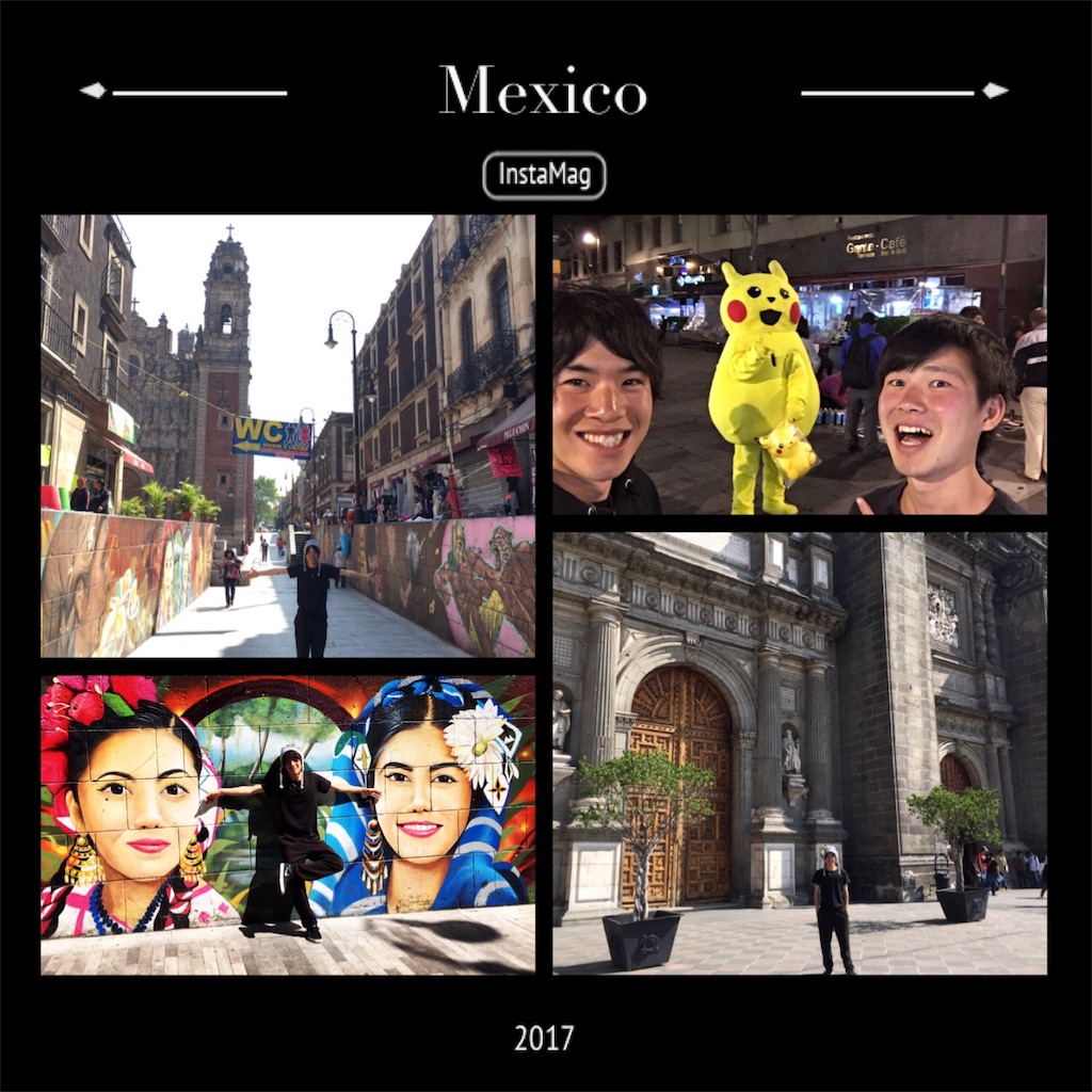 世界まとめ65 物価安すぎて豪遊しまくったメキシコ旅 僕が見てきた世界