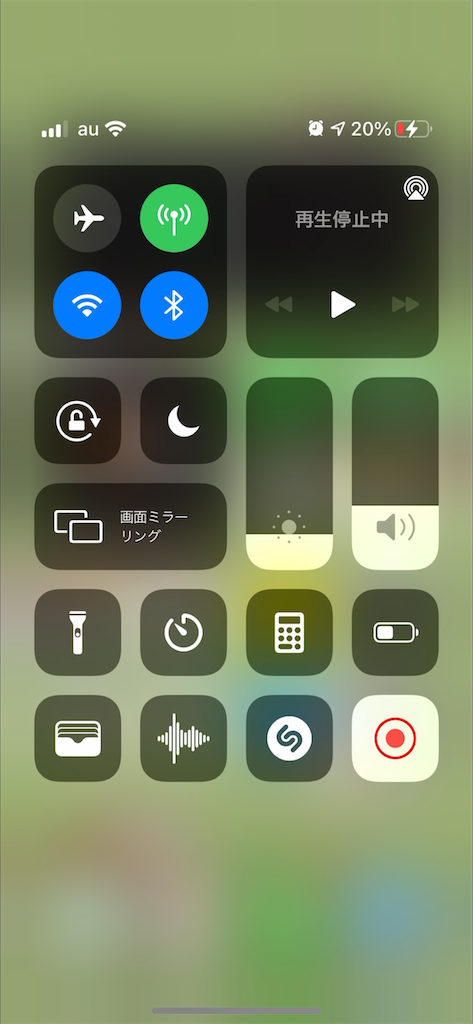 f:id:Desk_on_the_wall:20201122180131p:image