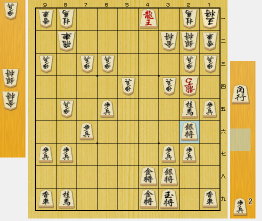 f:id:DesushiOsushi:20210910024552p:plain
