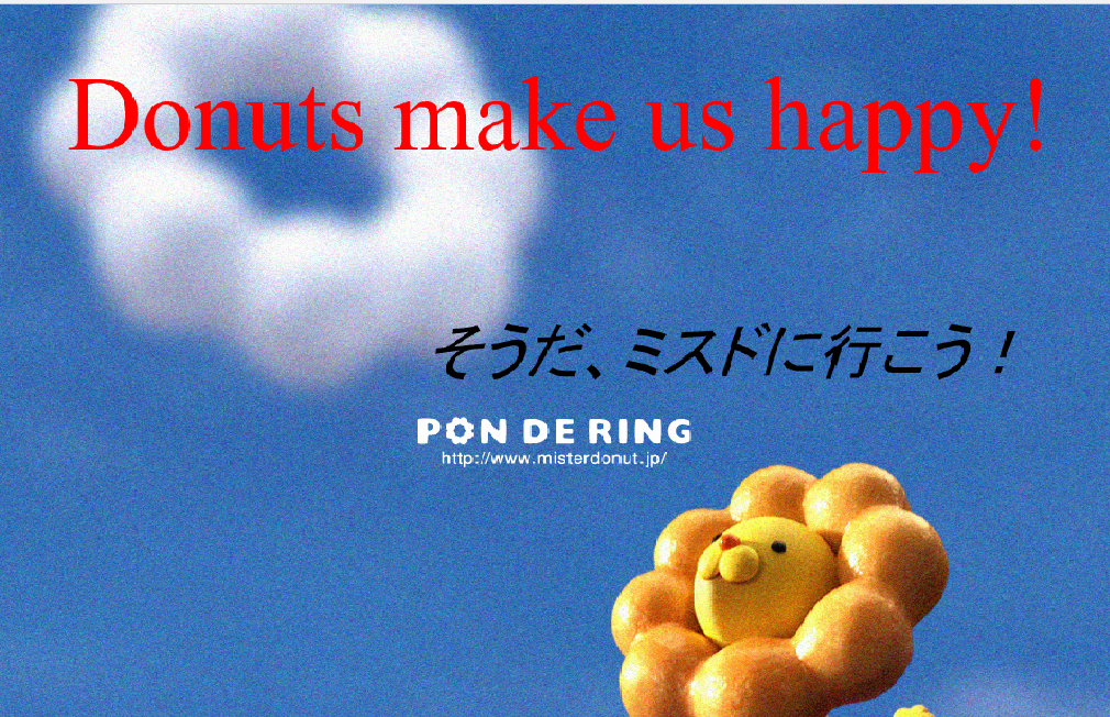 f:id:Detsch:20160828013116p:plain f:id:Detsch:20160828013116p:plain