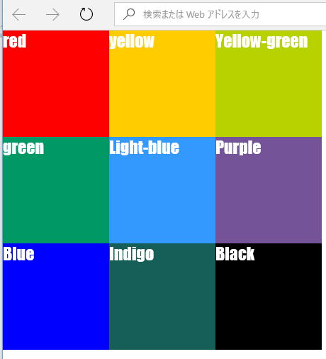 f:id:Detsch:20160829223543p:plain f:id:Detsch:20160829223543p:plain