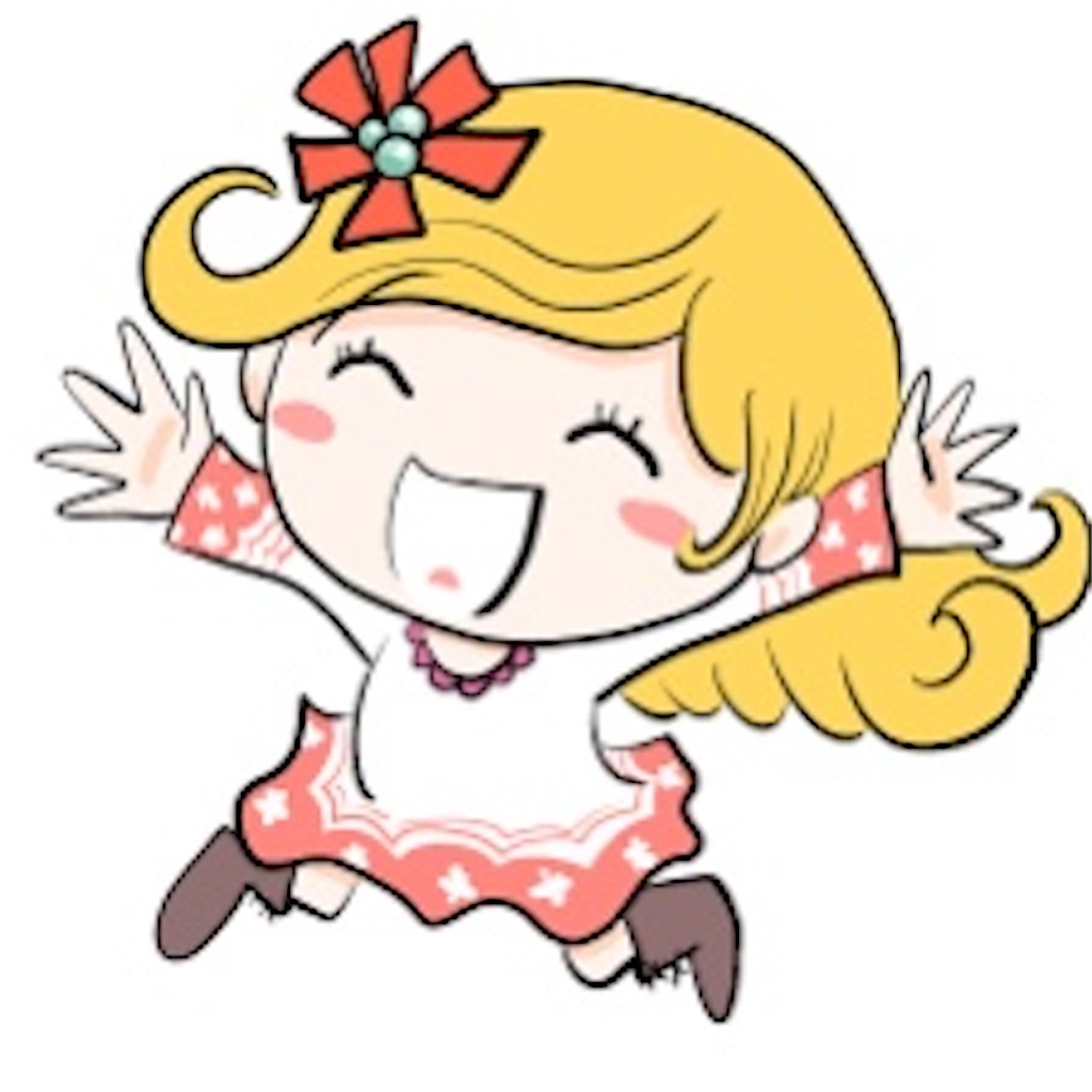 f:id:Deutcsh:20221202135117j:image