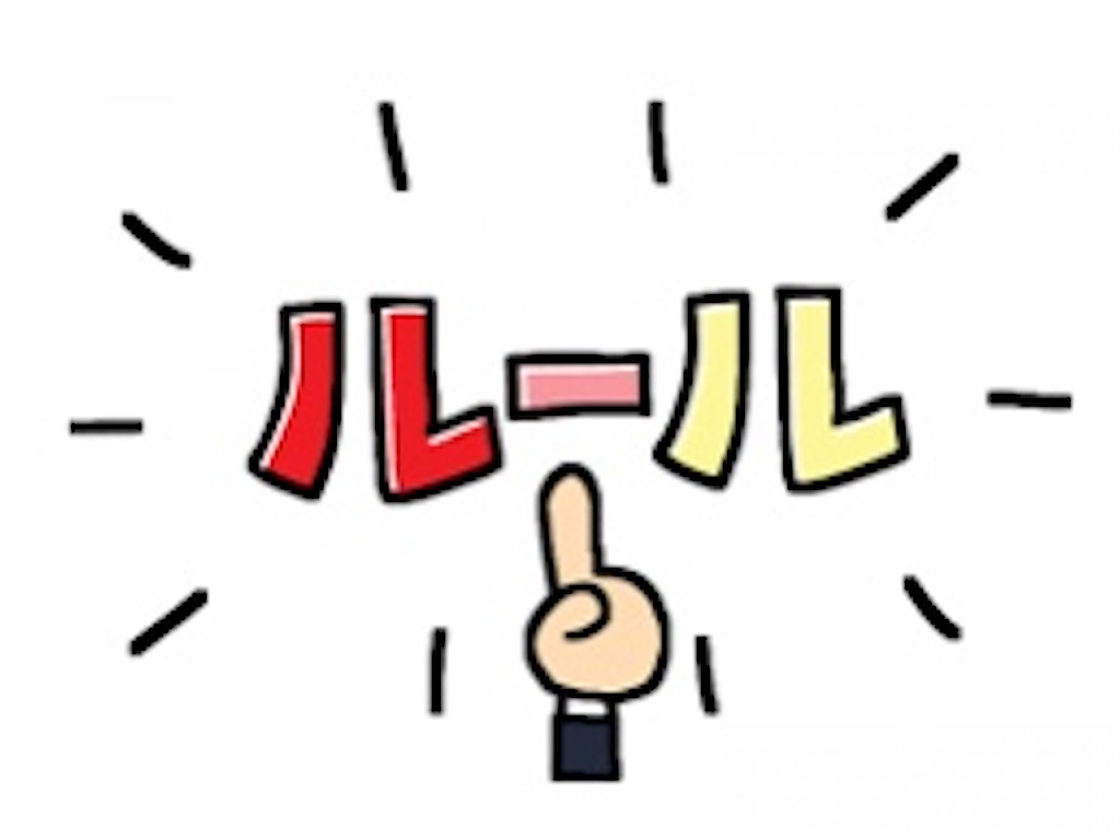f:id:Deutcsh:20221202152223j:image
