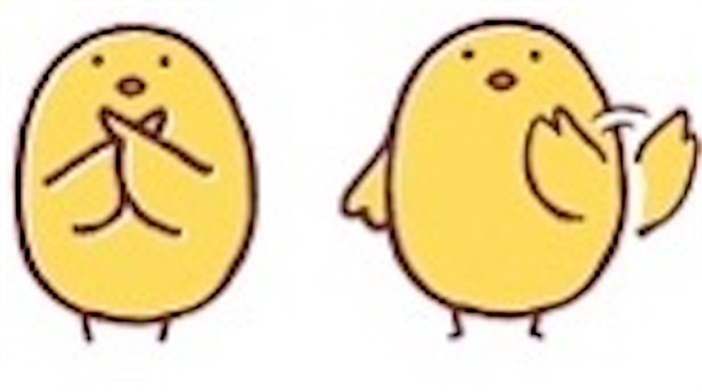 f:id:Deutcsh:20221213090557j:image