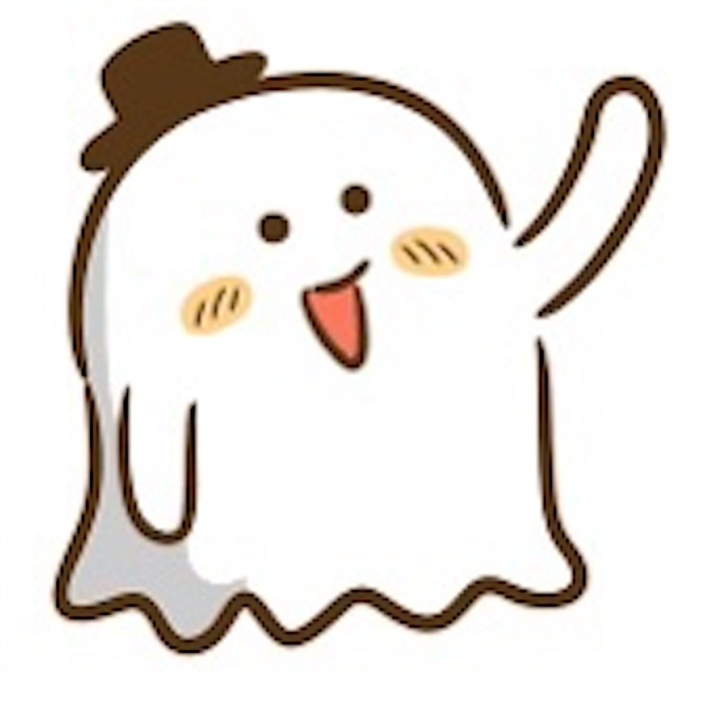 f:id:Deutcsh:20221213172520j:image