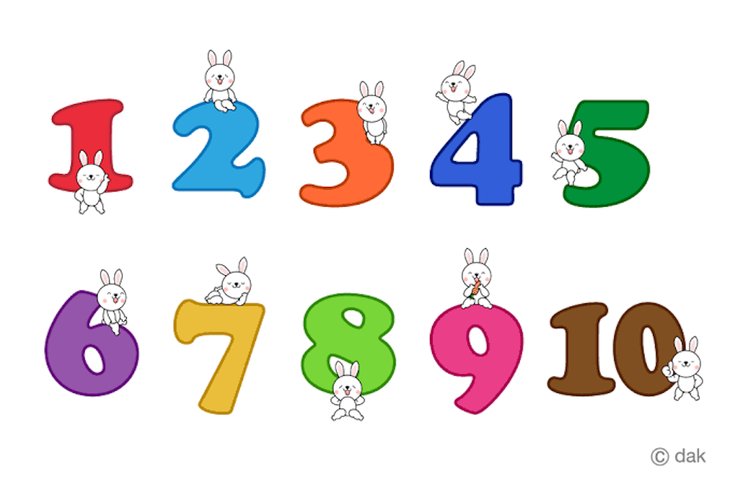 f:id:Deutcsh:20221215133322p:image