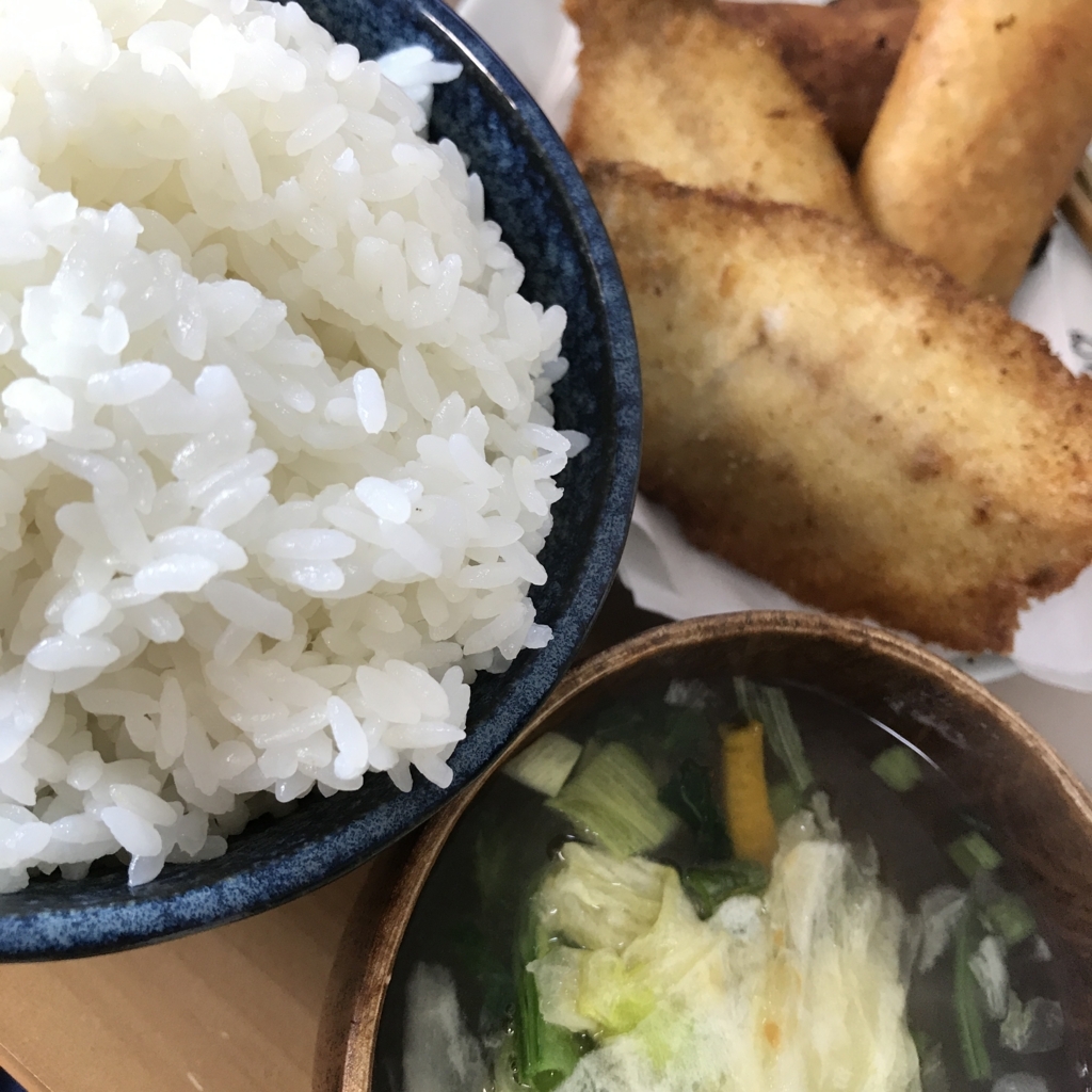 f:id:DevTest:20171225011518j:plain f:id:DevTest:20171225011518j:plain