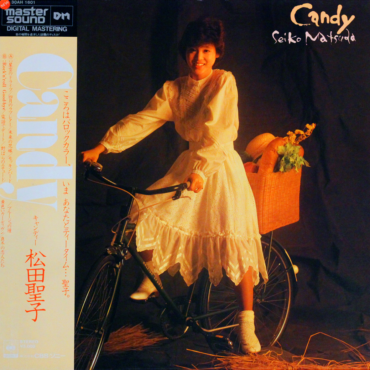 ◇LPレコード/マスターサウンド◇松田聖子「Candy」「Windy Shadow