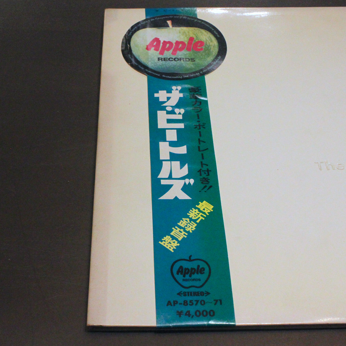 ◇赤盤2LP補充票帯付◇The Beatles「ビートルズ・ホワイトアルバム」AP