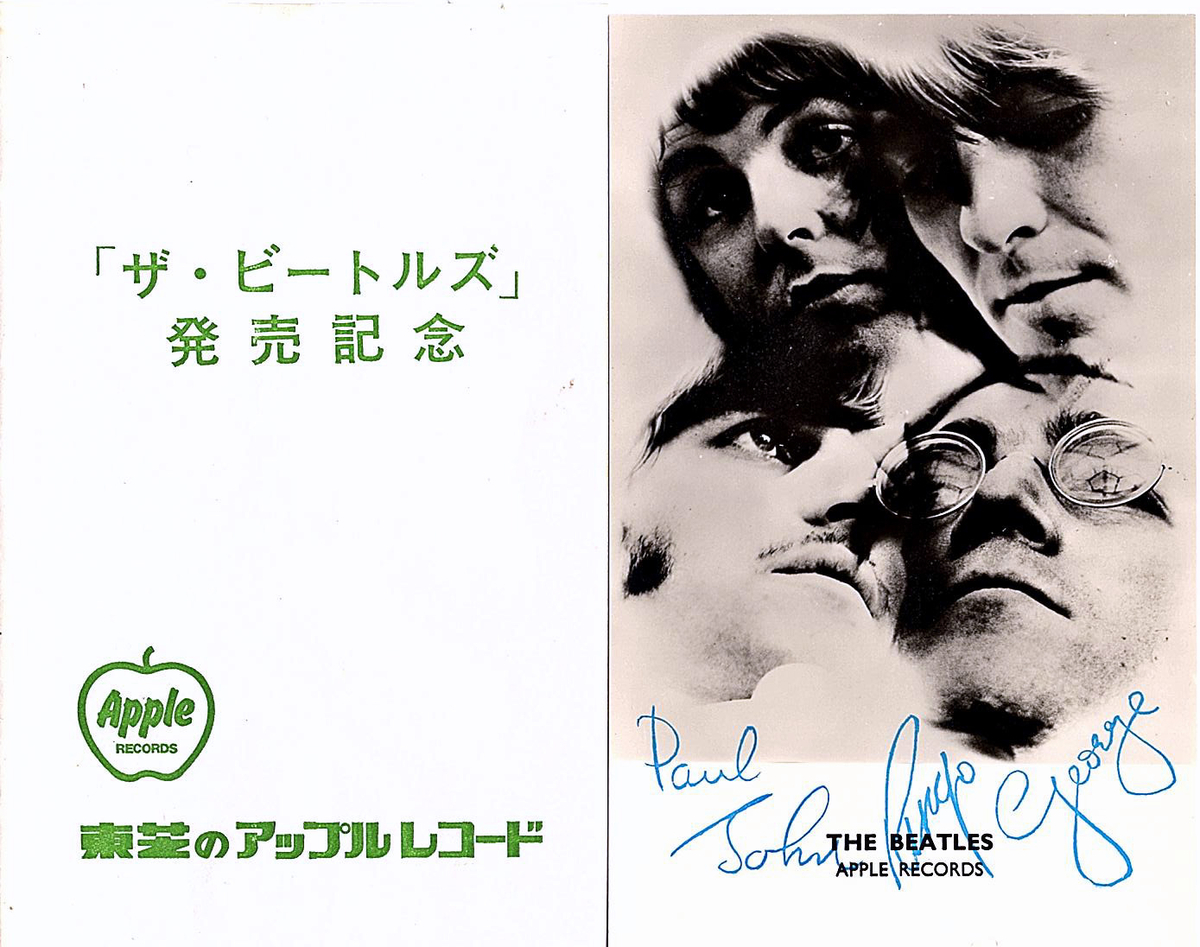 ◇赤盤2LP補充票帯付◇The Beatles「ビートルズ・ホワイトアルバム」AP