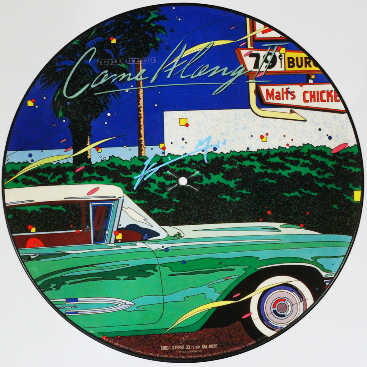 入荷したて》LPレコード◇山下達郎 Tatsuro Yamashita「Come Along II