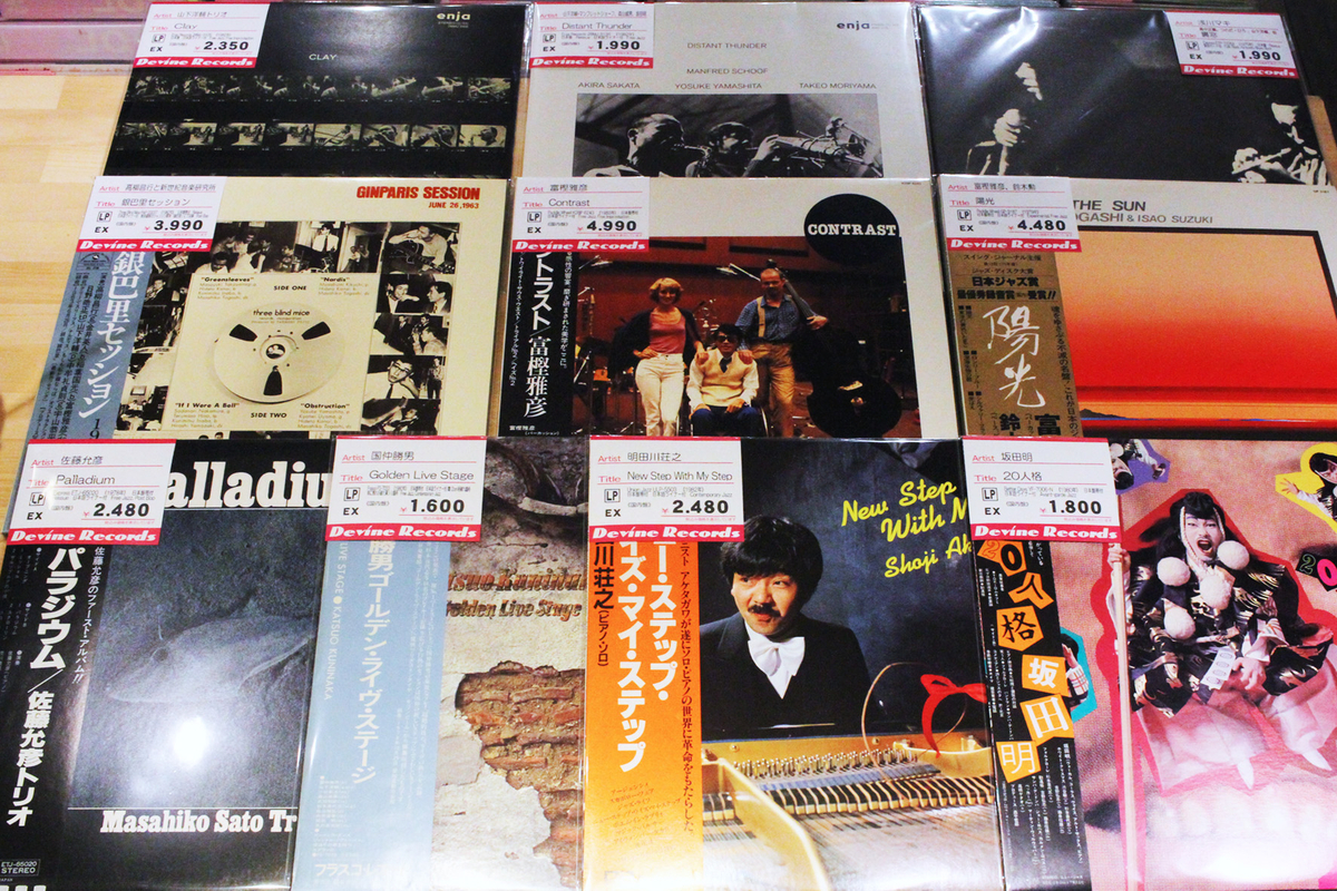 入荷したて》◇LPレコード◇高柳昌行、坂田明、国仲勝男、明田川荘之