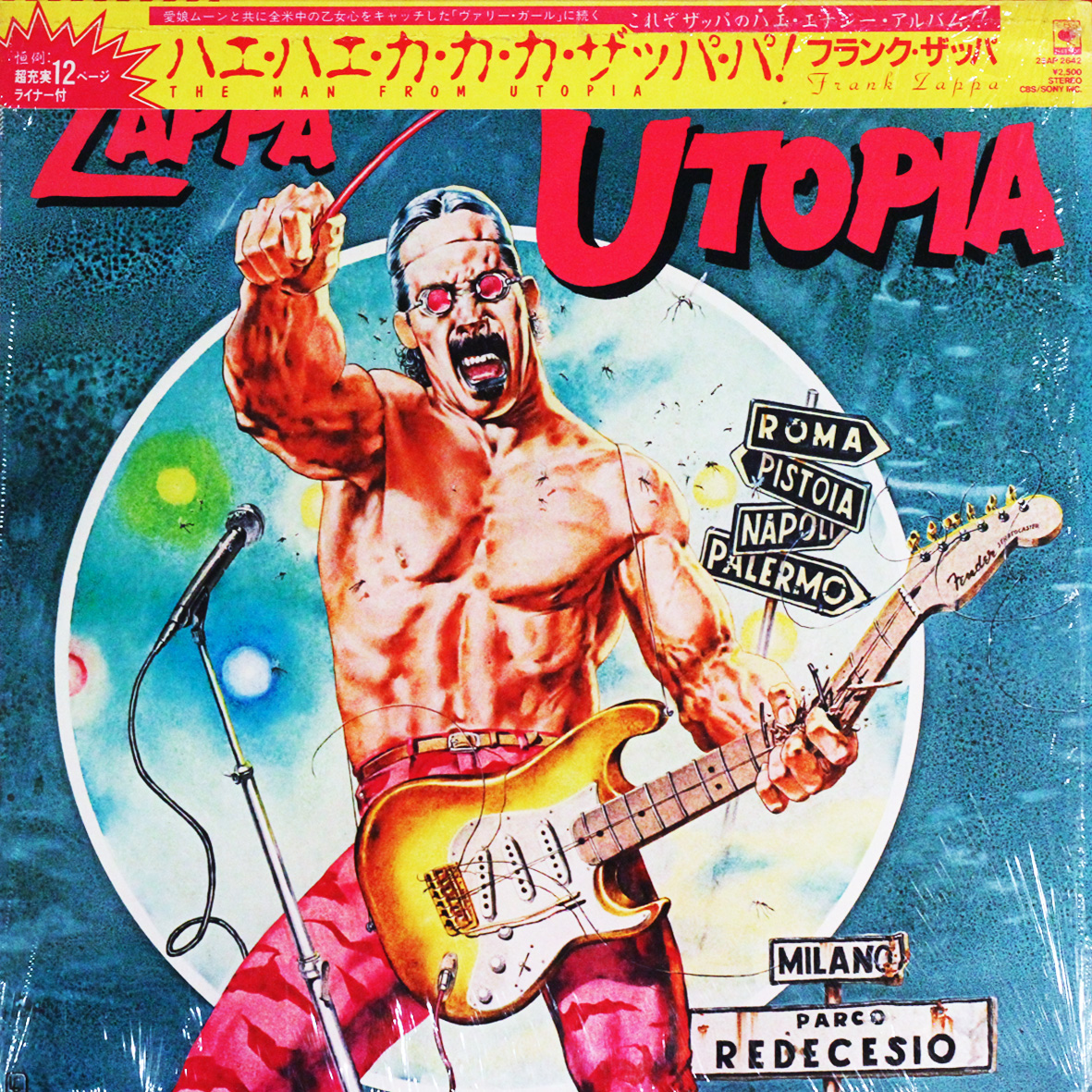 入荷したて》Frank Zappa（フランク・ザッパ）「The Man From Utopia