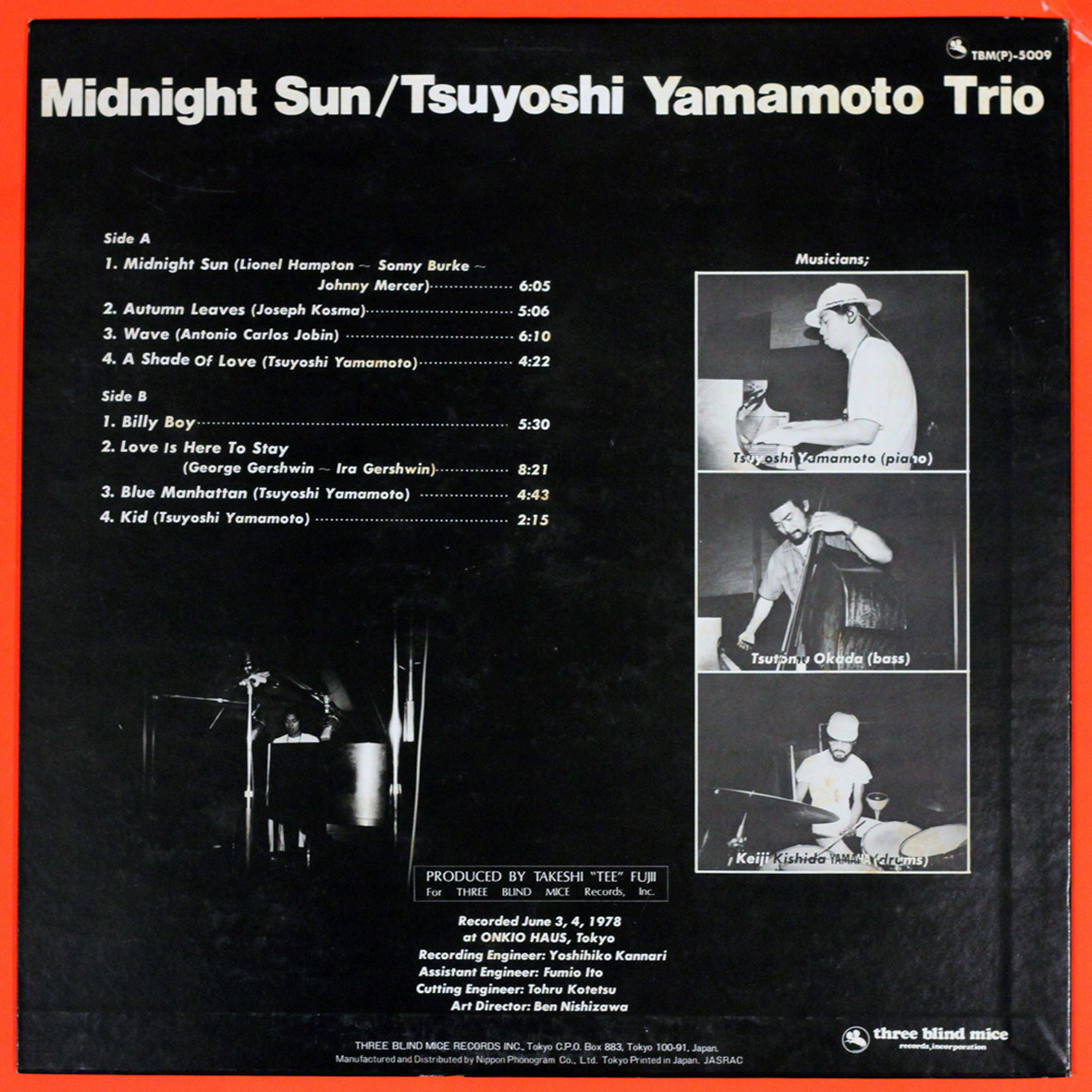 店頭追加盤》◇LPレコード◇山本剛トリオ「Midnight Sun ミッドナイト