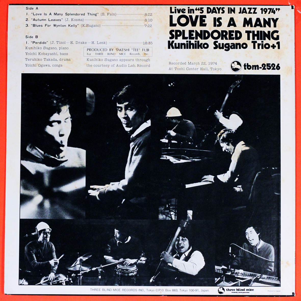 店頭追加盤》LPレコード◇菅野邦彦トリオ+1「Love Is A Many