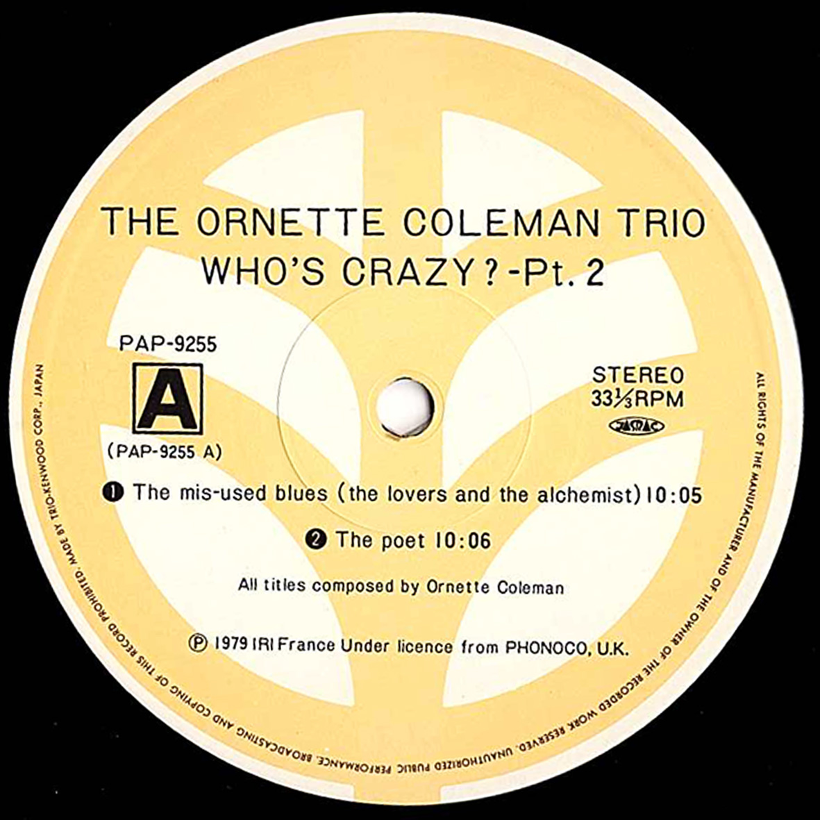 店頭追加盤》◇2枚まとめてセット/LPレコード◇Ornette Coleman（オー