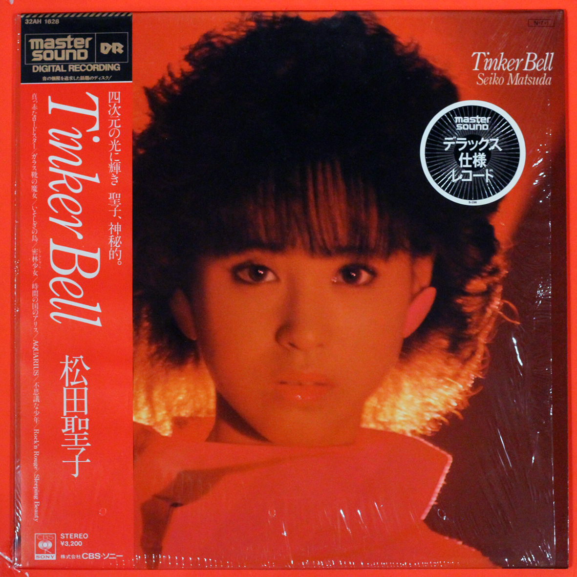 店頭追加盤》◇高音質/LPレコード◇松田聖子（Seiko Mastuda）「Tinker