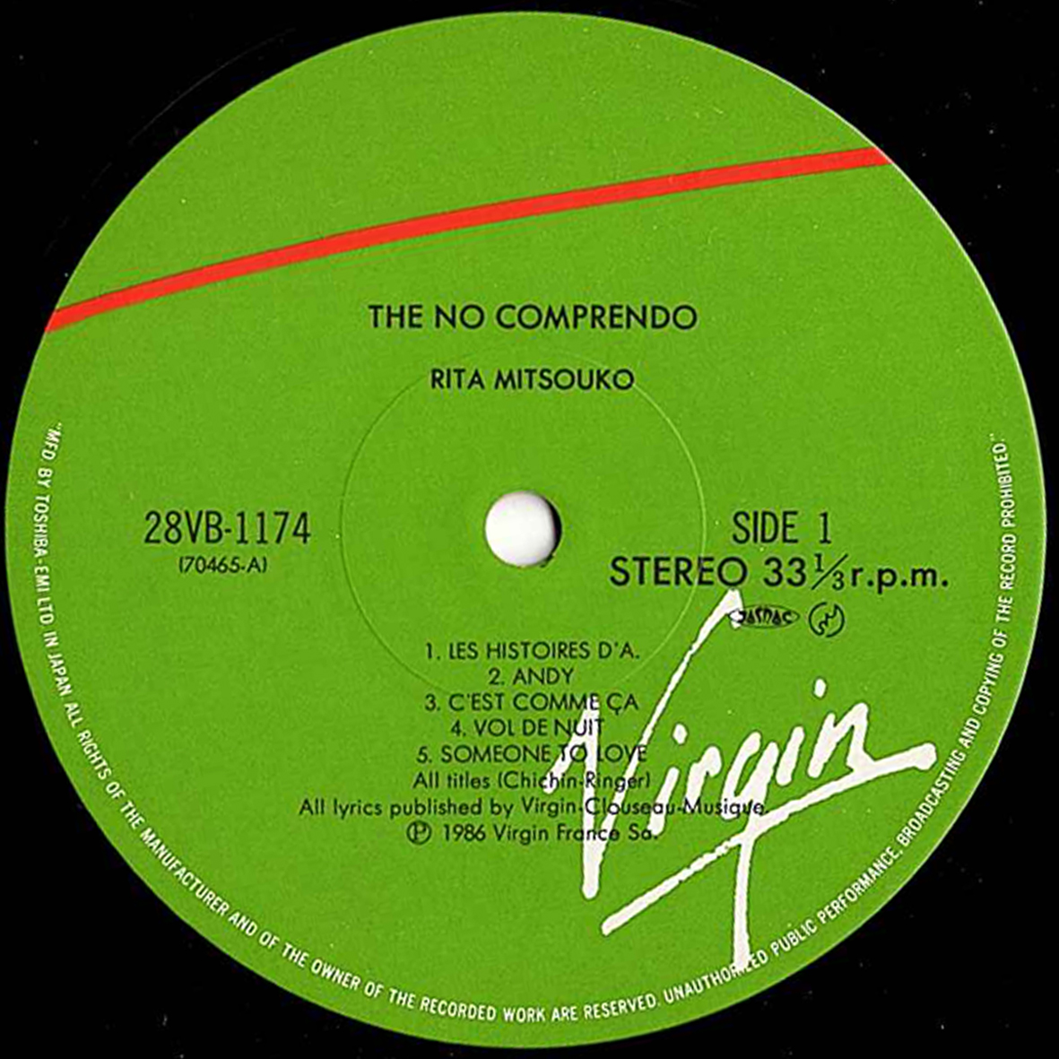 店頭追加盤》LPレコード◇Les Rita Mitsouko（レ・リタ・ミツコ）「The