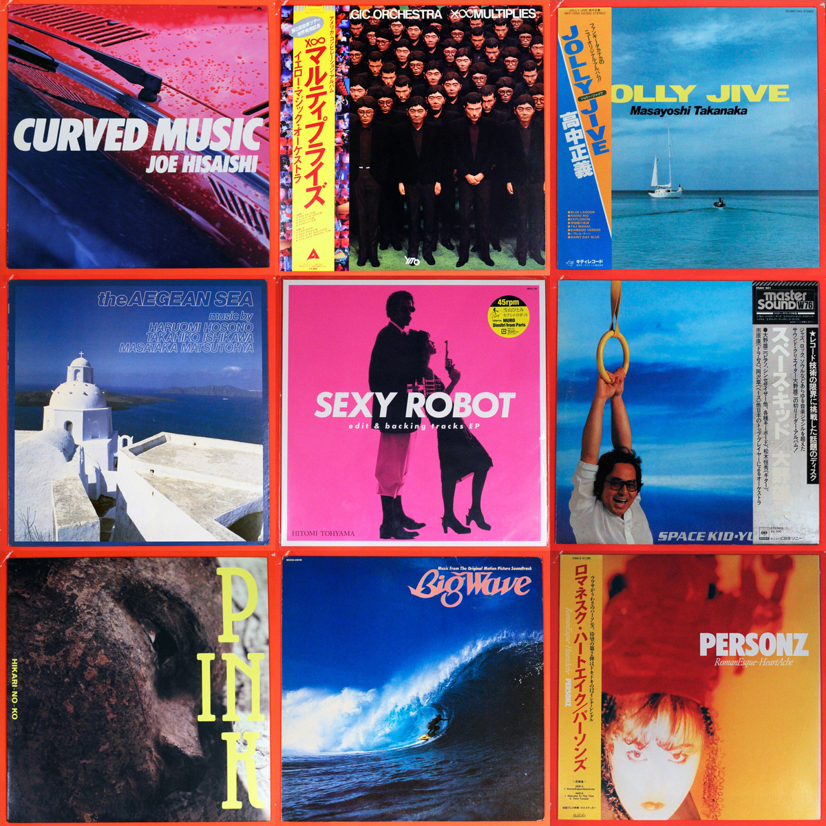 店頭追加盤》LPレコード◇大野雄二、YMO、高中正義、久石譲、細野晴臣