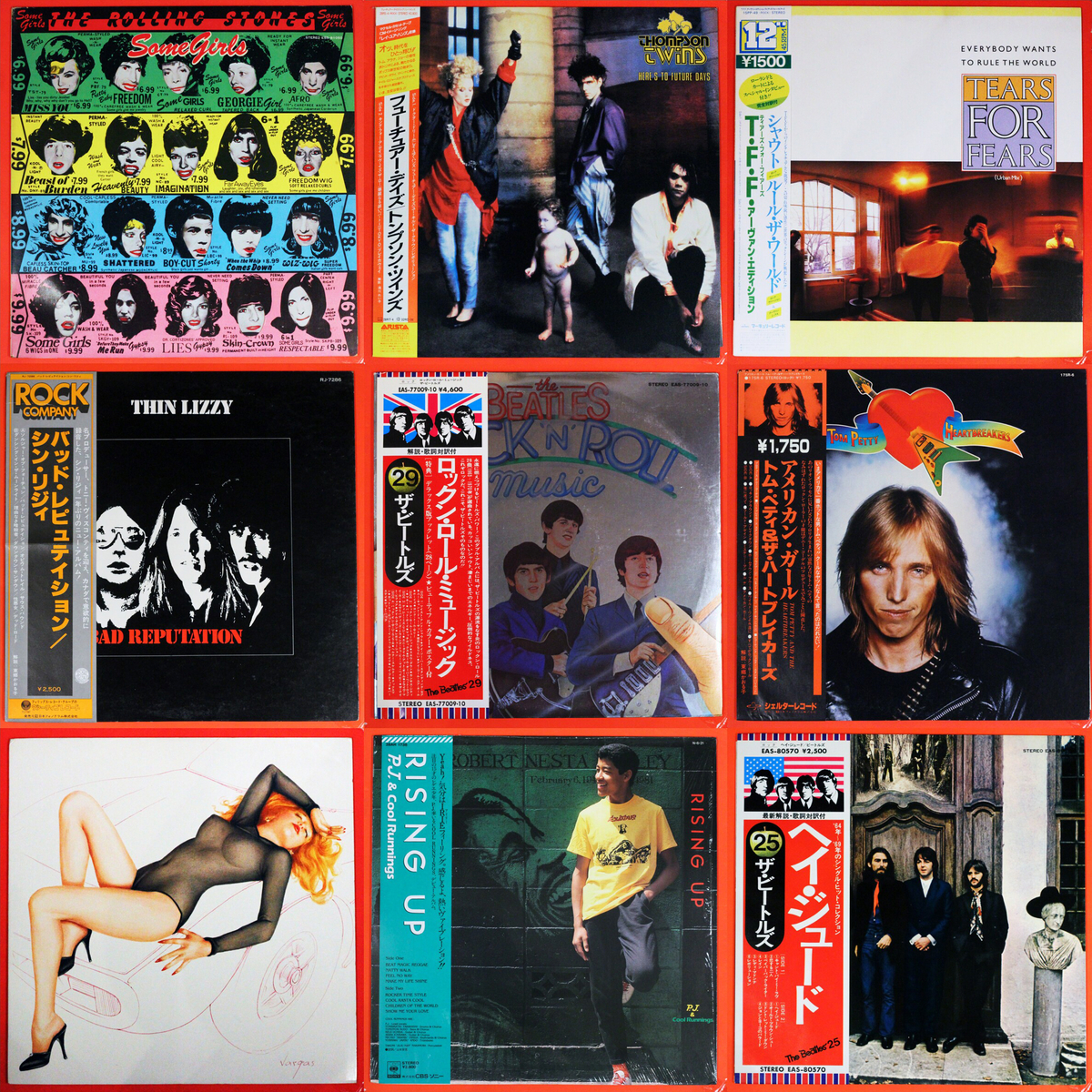 ８つのレコードまとめ売り: ビートルズ、コクトー・ツインズなど 店頭追加盤》LPレコード◇The Beatles（ビートルズ）、Tom Petty And
