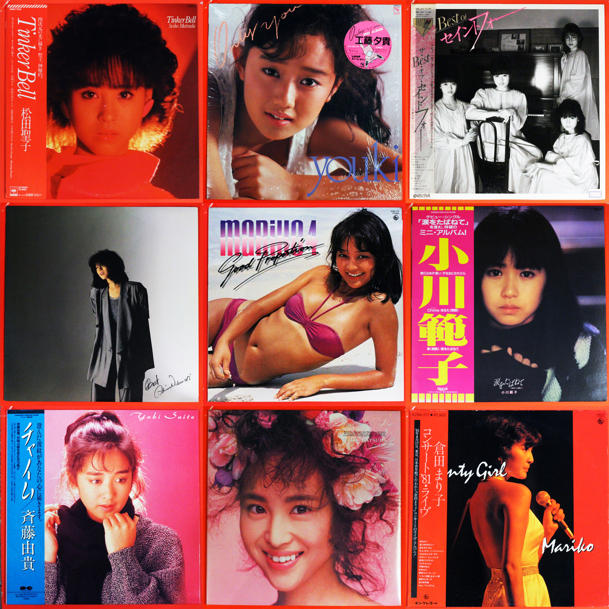 店頭追加盤》LPレコード◇アイドル、少y和アイドル、昭和歌謡、歌姫
