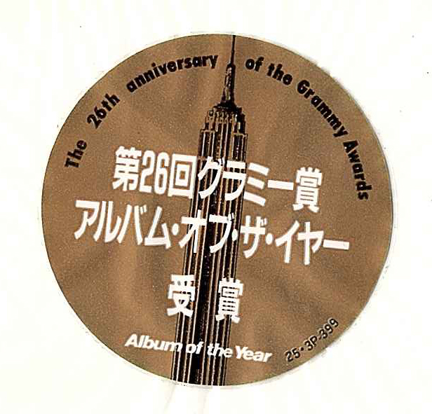 店頭追加盤》ワンオーナー品LPレコード◇Michael Jackson：マイケル