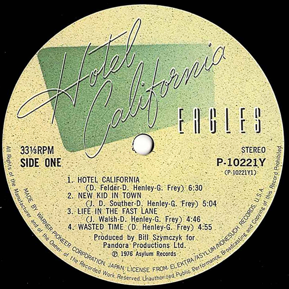店頭追加盤》LPレコード◇Eagles(イーグルス)「Hotel California 店頭追加盤》LPレコード◇Eagles(イーグルス)「Hotel California