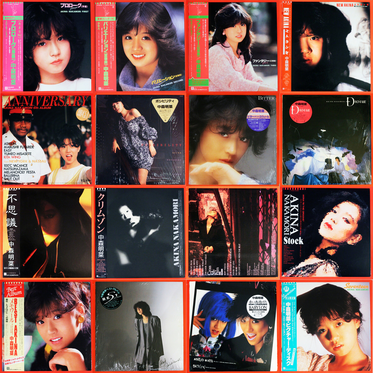 店頭追加盤》LPレコード◇中森明菜（Akina Nakamori）「Crimson