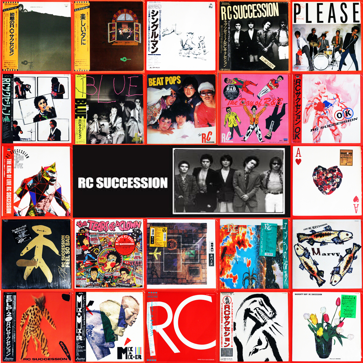 店頭追加盤》LPレコード◇RCサクセション、忌野清志郎、林小和生、破廉