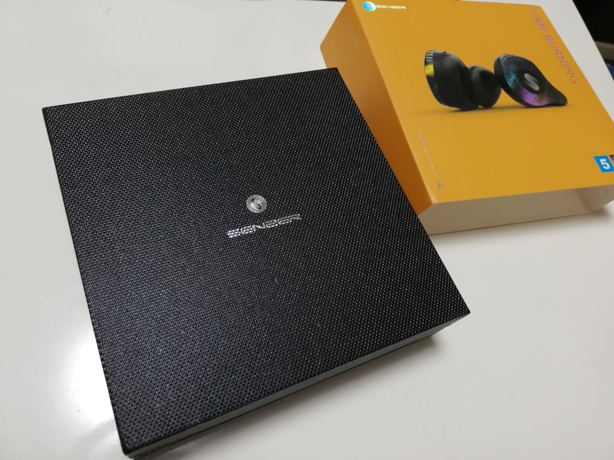 f:id:Dexio:20191217001939j:plain