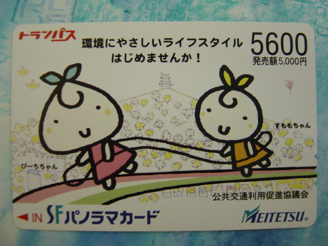 f:id:Df-kyounoyume-Sneonstiamlegnita:20041201093129j:plain f:id:Df-kyounoyume-Sneonstiamlegnita:20041201093129j:plain
