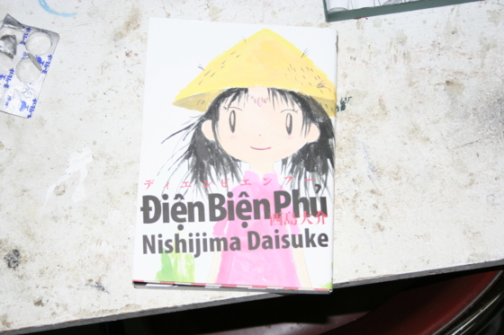f:id:Df-kyounoyume-Sneonstiamlegnita:20051031162938j:plain f:id:Df-kyounoyume-Sneonstiamlegnita:20051031162938j:plain