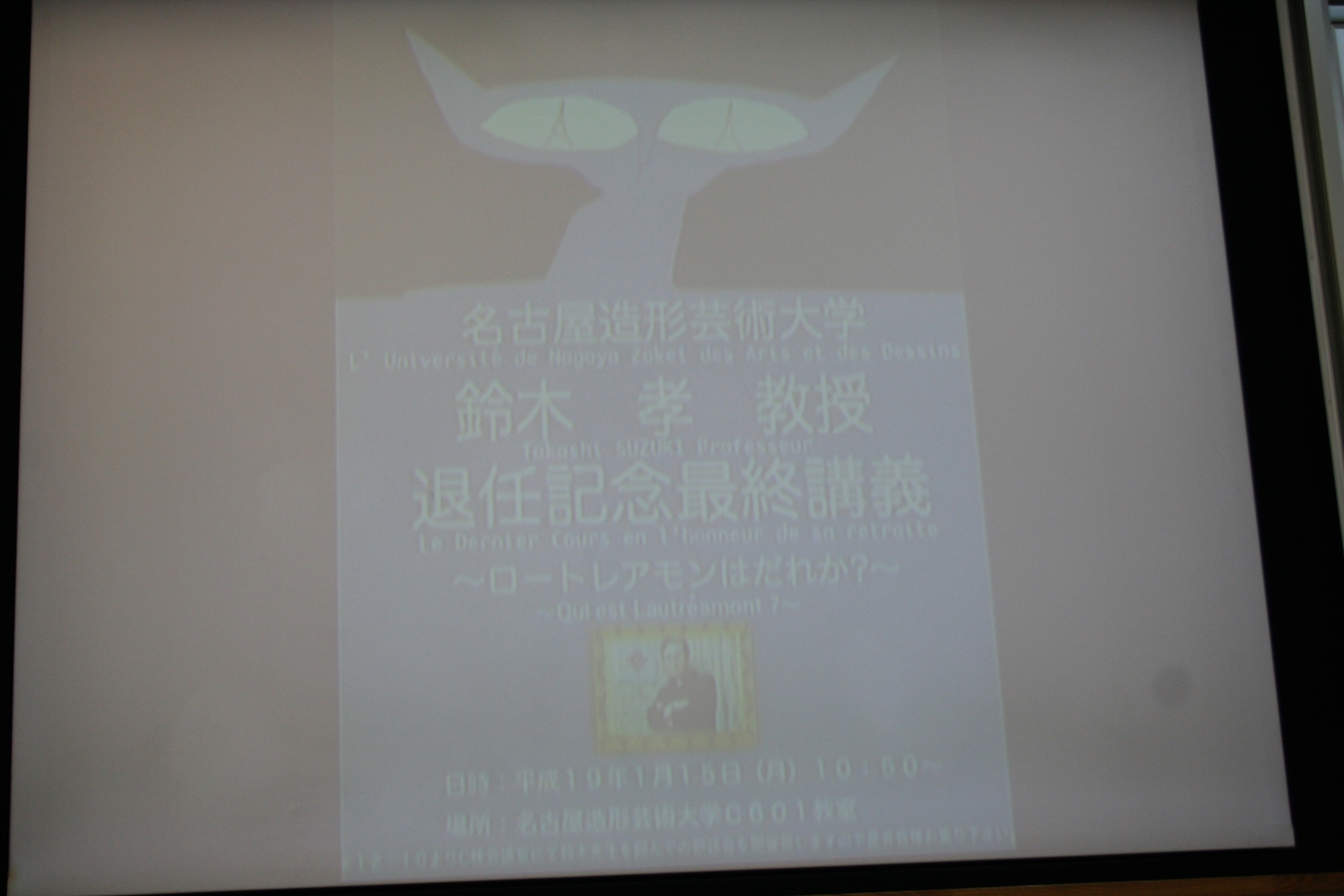 f:id:Df-kyounoyume-Sneonstiamlegnita:20070115105235j:plain f:id:Df-kyounoyume-Sneonstiamlegnita:20070115105235j:plain