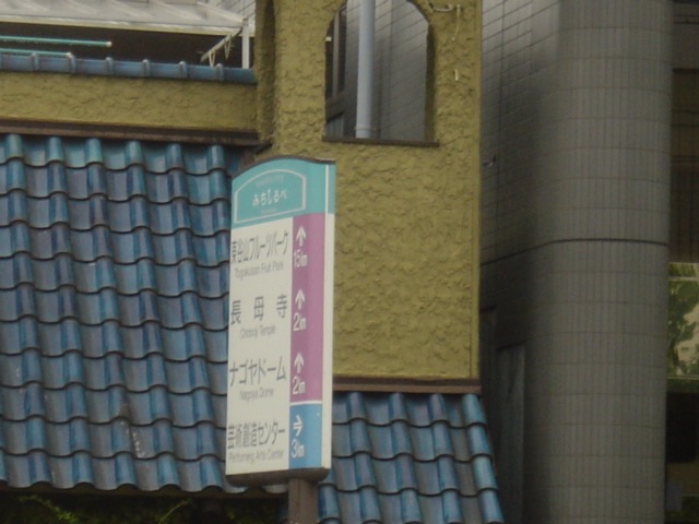 f:id:Df-kyounoyume-Sneonstiamlegnita:20111111082912j:plain f:id:Df-kyounoyume-Sneonstiamlegnita:20111111082912j:plain