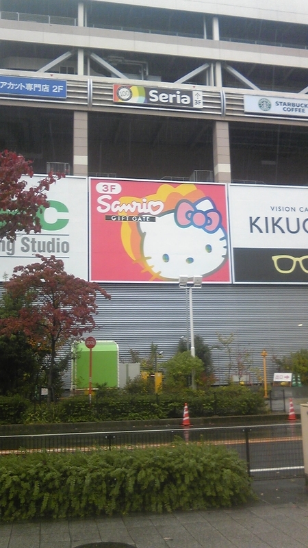 f:id:Df-kyounoyume-Sneonstiamlegnita:20111111100800j:plain f:id:Df-kyounoyume-Sneonstiamlegnita:20111111100800j:plain