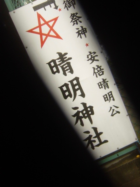 f:id:Df-kyounoyume-Sneonstiamlegnita:20111111103539j:plain f:id:Df-kyounoyume-Sneonstiamlegnita:20111111103539j:plain
