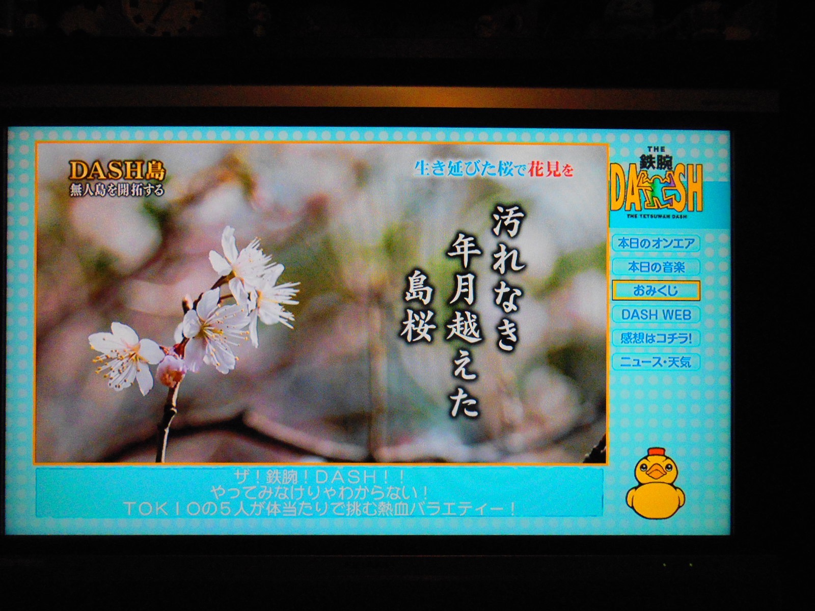 f:id:Df-kyounoyume-Sneonstiamlegnita:20140413190623j:plain f:id:Df-kyounoyume-Sneonstiamlegnita:20140413190623j:plain