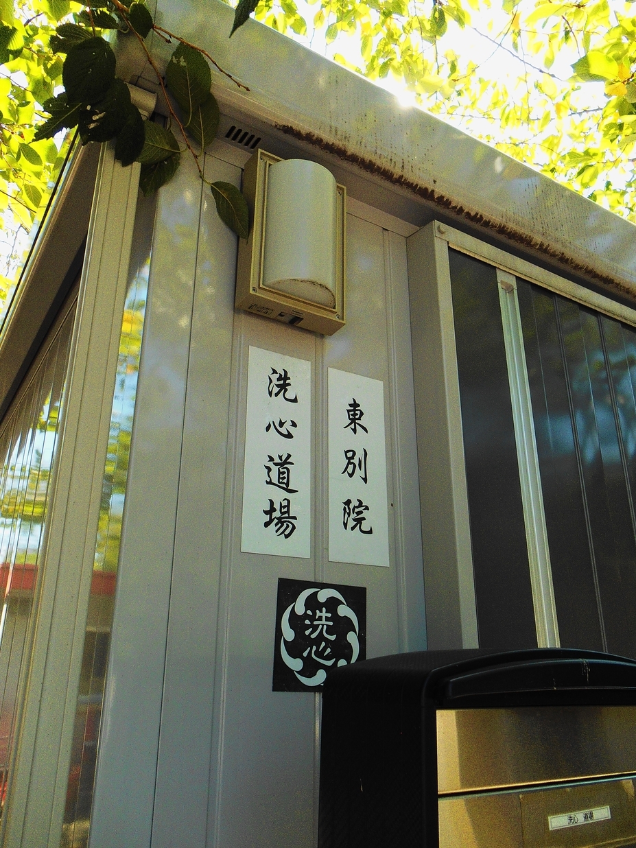 f:id:Df-kyounoyume-Sneonstiamlegnita:20190916112918j:plain f:id:Df-kyounoyume-Sneonstiamlegnita:20190916112918j:plain