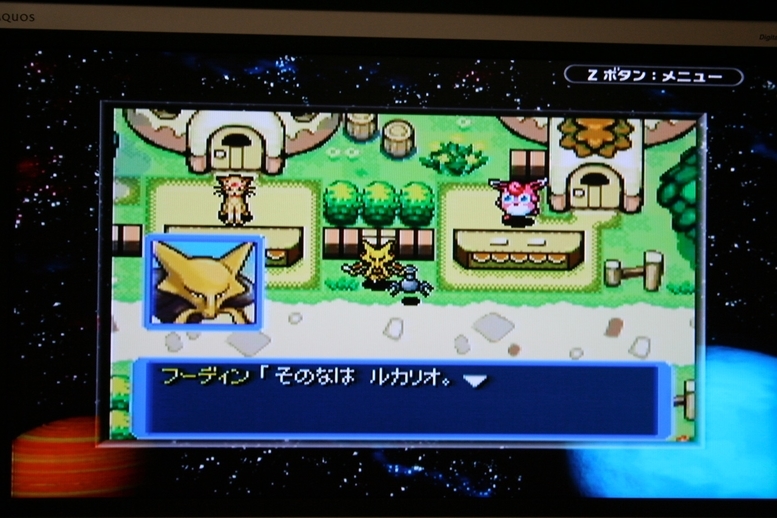 f:id:Df-kyounoyume-Sneonstiamlegnita:20200312224327j:plain f:id:Df-kyounoyume-Sneonstiamlegnita:20200312224327j:plain