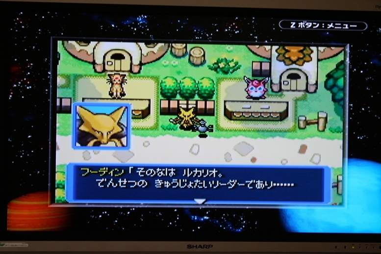 f:id:Df-kyounoyume-Sneonstiamlegnita:20200312224336j:plain f:id:Df-kyounoyume-Sneonstiamlegnita:20200312224336j:plain