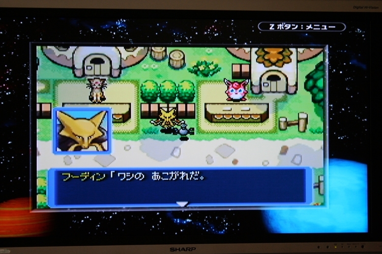f:id:Df-kyounoyume-Sneonstiamlegnita:20200312224344j:plain f:id:Df-kyounoyume-Sneonstiamlegnita:20200312224344j:plain